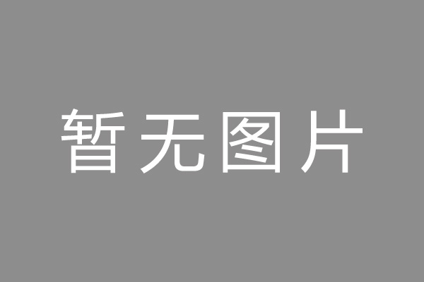 乌当区押手续不押车的贷款,车主应急借款